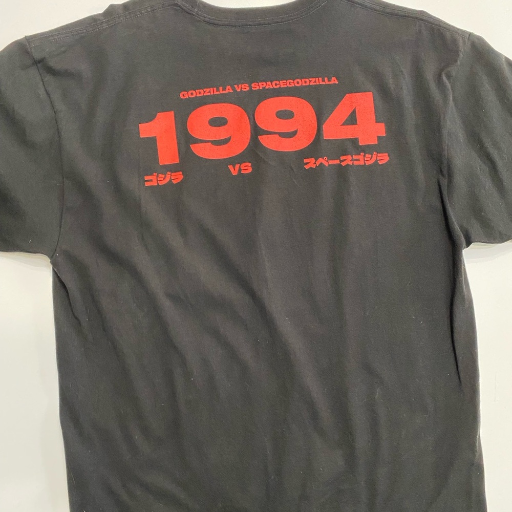 Godzilla Vs Space Godzilla Tee Crunchy Roll - image 3